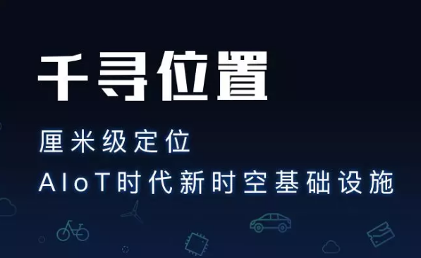 為什么使用千尋cors服務？它有什么優(yōu)勢？